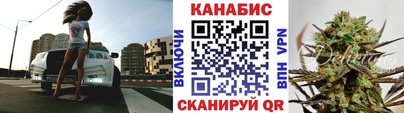 Где можно купить наркотики Краснодар ГАШИШ  Alpha-PVP  Амфетамин  Меф мяу мяу  Марихуана  COCAIN 
