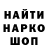 Гашиш VHQ Darryl Duffe