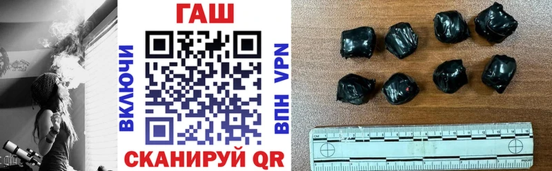 Гашиш индика сатива  что такое наркотик  Краснодар 