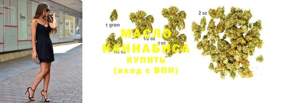 экстази Арсеньев