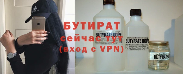 экстази Аркадак