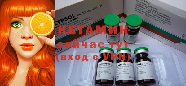 экстази Аркадак