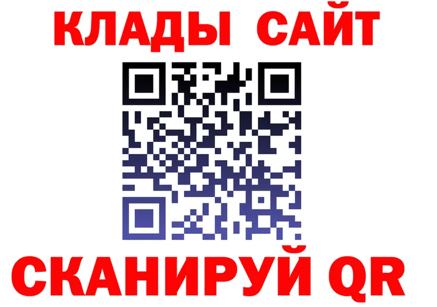 МЕФ 4 MMC ССЫЛКА это кракен Краснодар